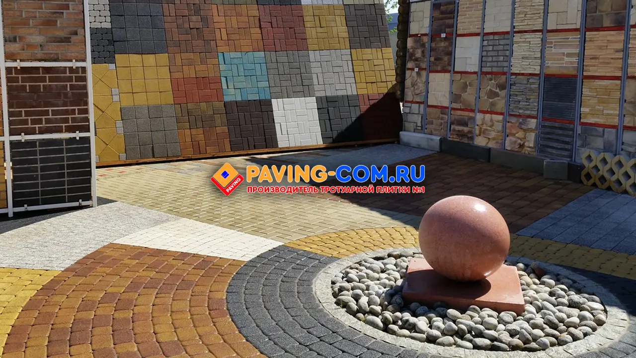PAVING-COM.RU в Успенское